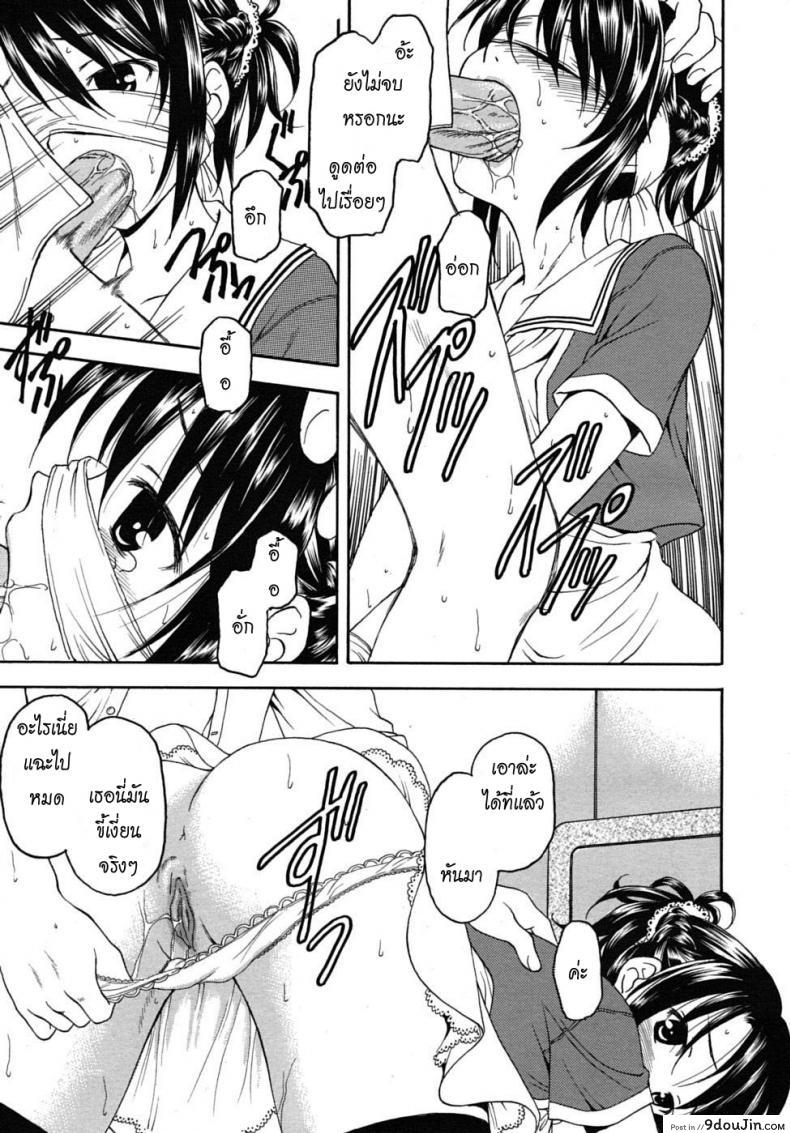 664ae8c982121da3fca221a419faff92