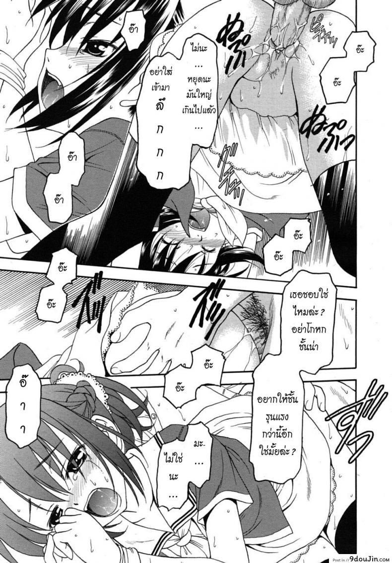 10679153688a7652fe1cc7d9f9040ddd