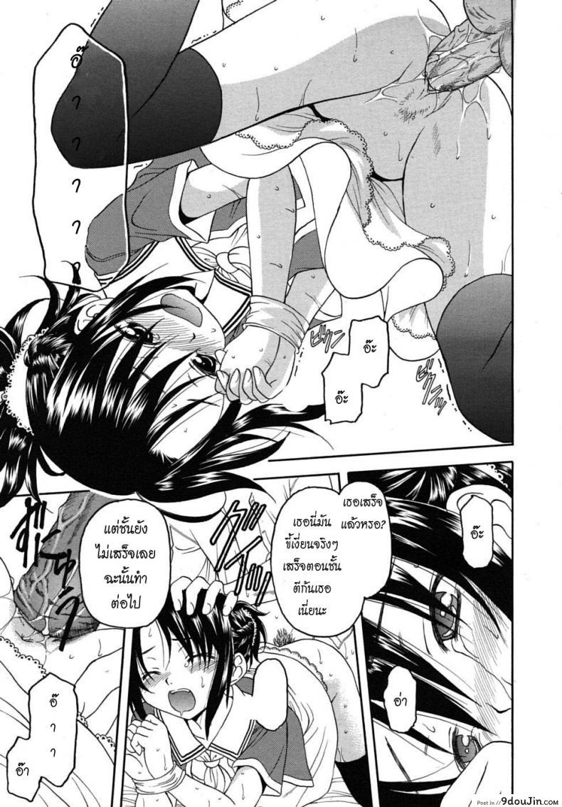 c2f584782065b2b275beb3af5d1ead19