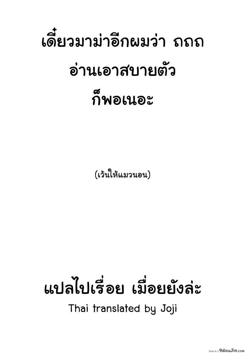 0ca561943b97fefeff232c8e567fac4c