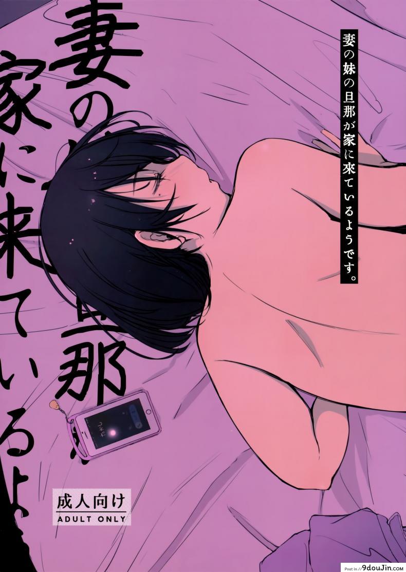 11f5315d0fdebb3df4e4554339df02f2