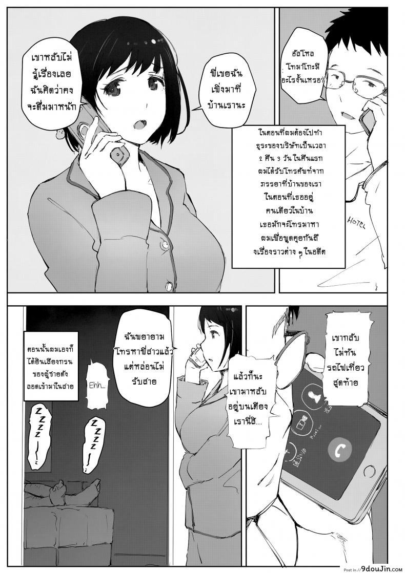 9c3c0da200c92b4703ae40246d591184