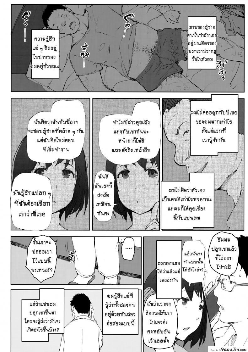 c05049e7cad7c646280ae12cfc7b6682