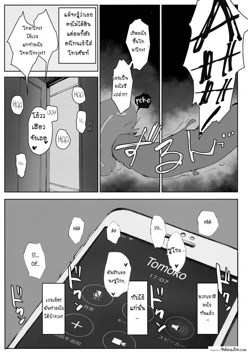 3955b0cbeeb7b17e165186d46f3b3cce