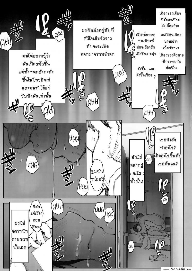 a6c1ce46e858a82bb8769311cc6b49d9