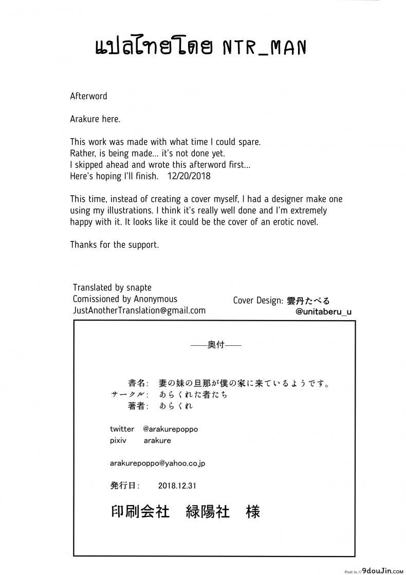 81db42fb7c55ca1c8155369c6bd13033