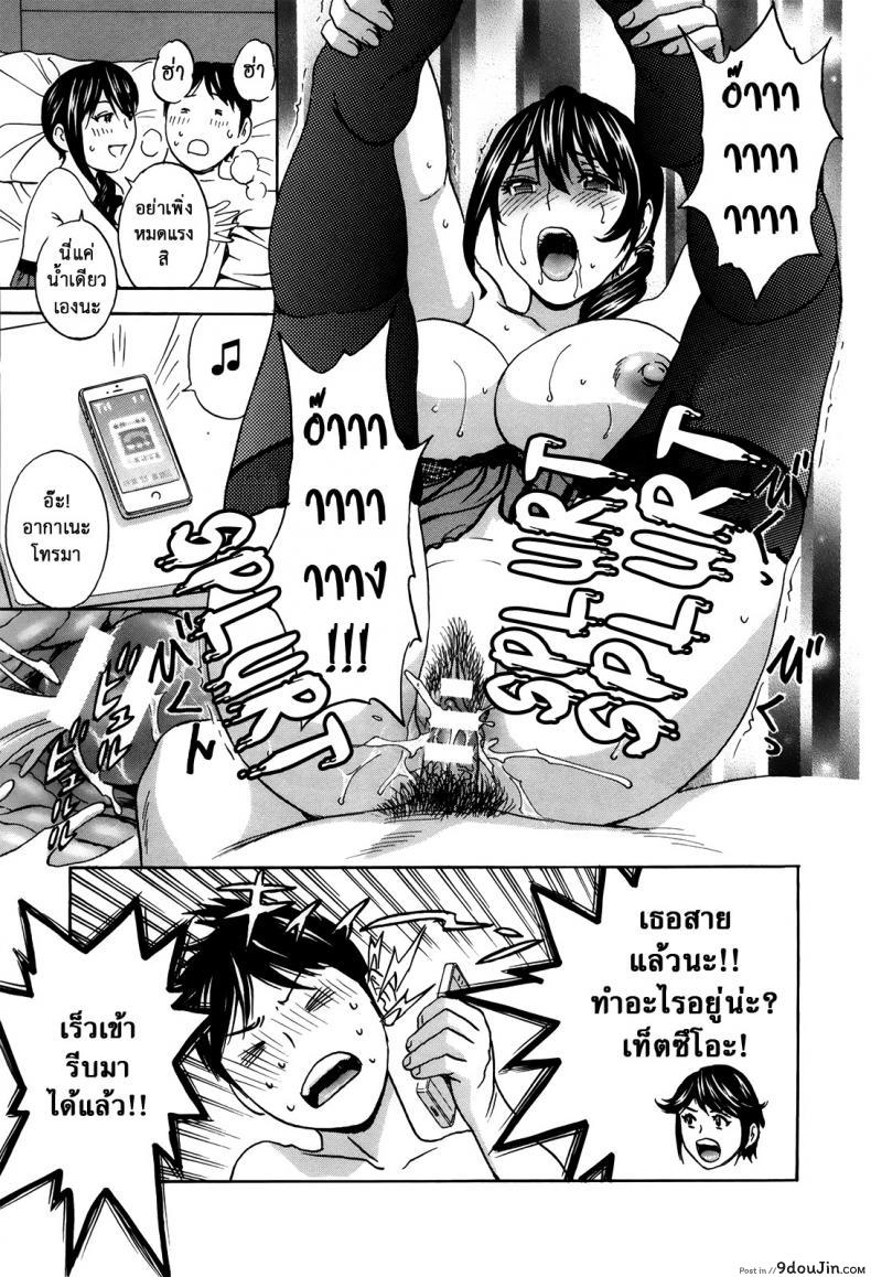 10679153688a7652fe1cc7d9f9040ddd