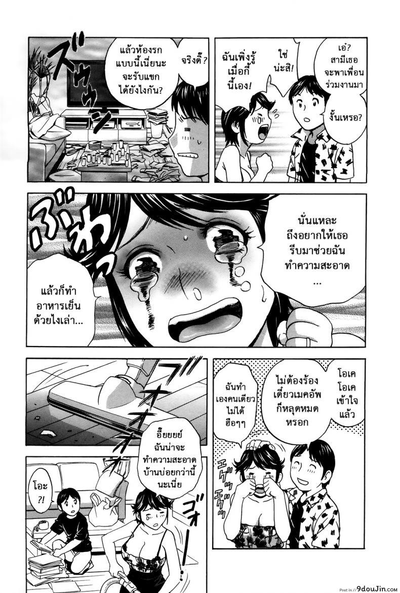 c2f584782065b2b275beb3af5d1ead19