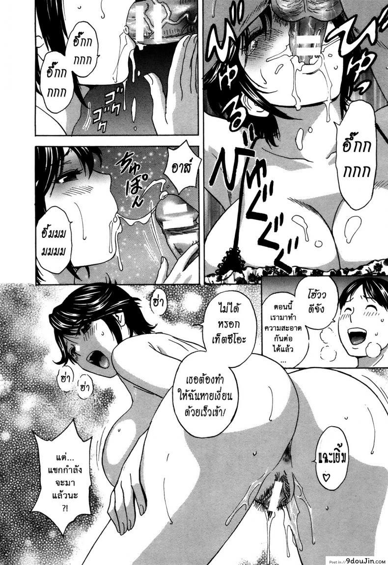 eda66bc3c7fe4bf609a286d796a7c9c9