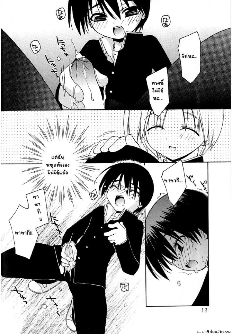 1839a2960fa639b86b4887c851fb4526