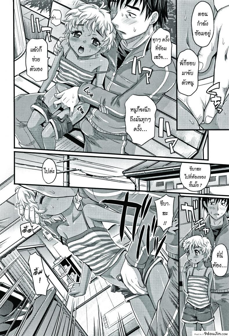 6bc212592ea2714988d0487e207dad58