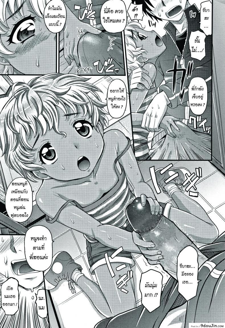 10679153688a7652fe1cc7d9f9040ddd