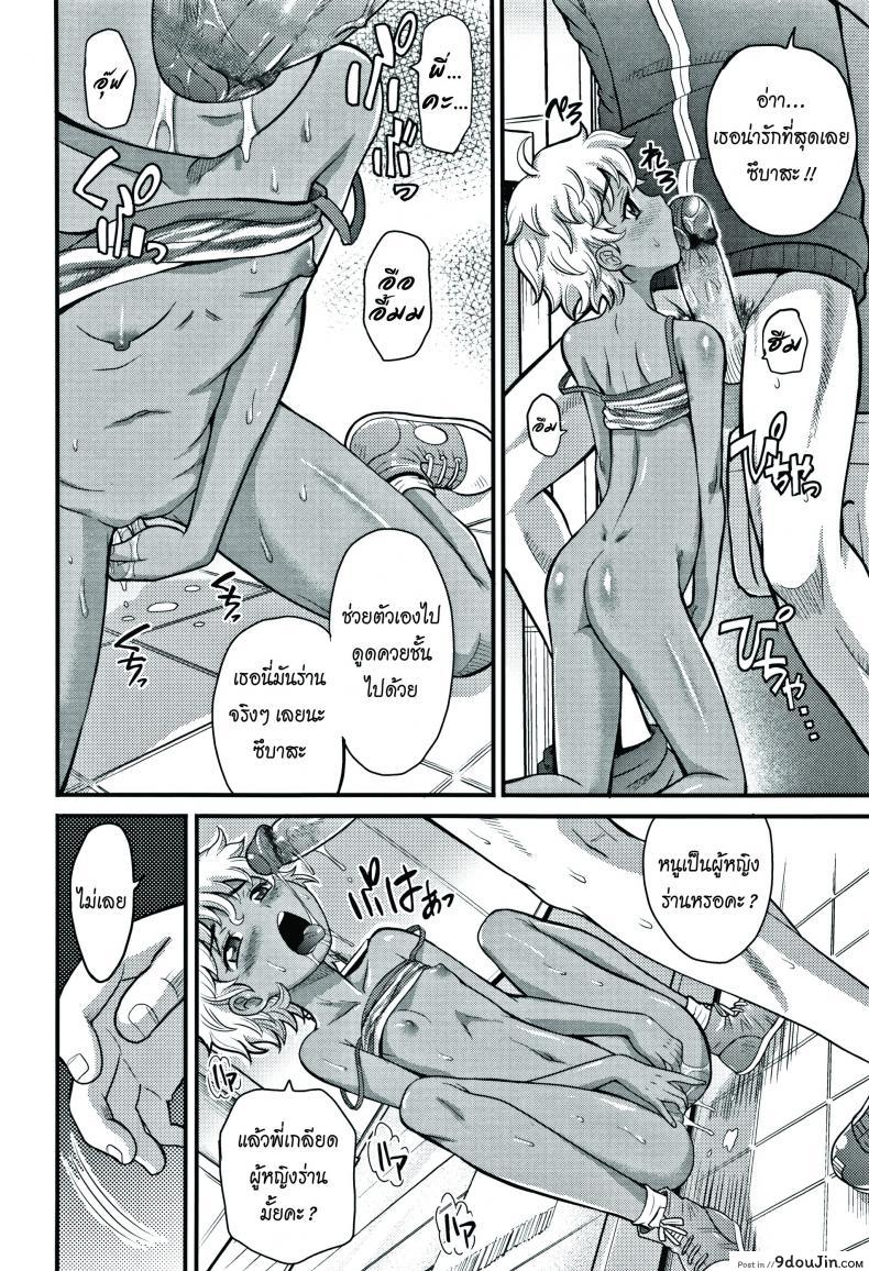 a6c1ce46e858a82bb8769311cc6b49d9