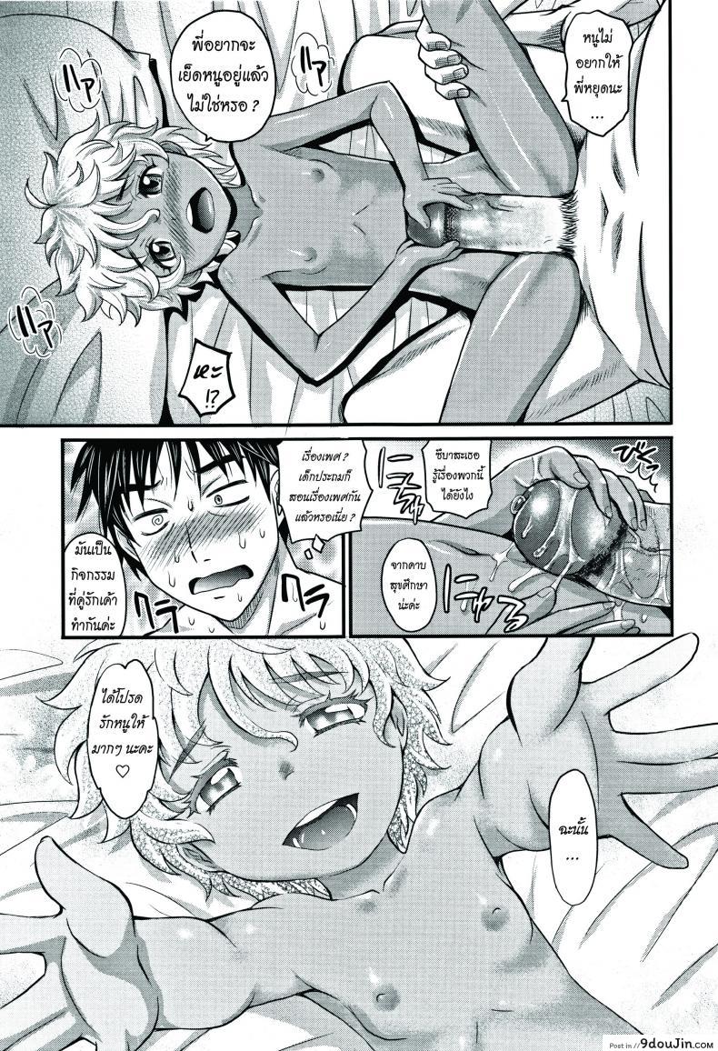 8875211eb032e0152b558229b52a9b2b