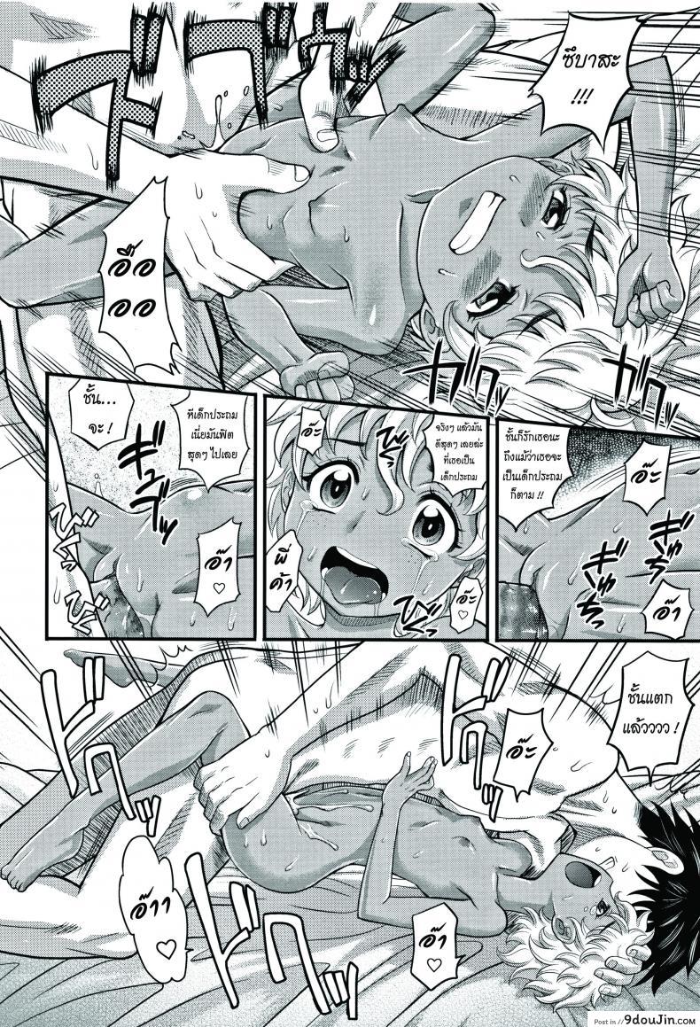 eda66bc3c7fe4bf609a286d796a7c9c9