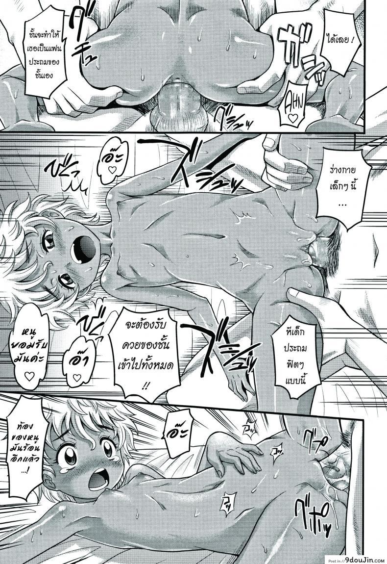 3293f84ccf8b421dc8a047b6f658d0d8