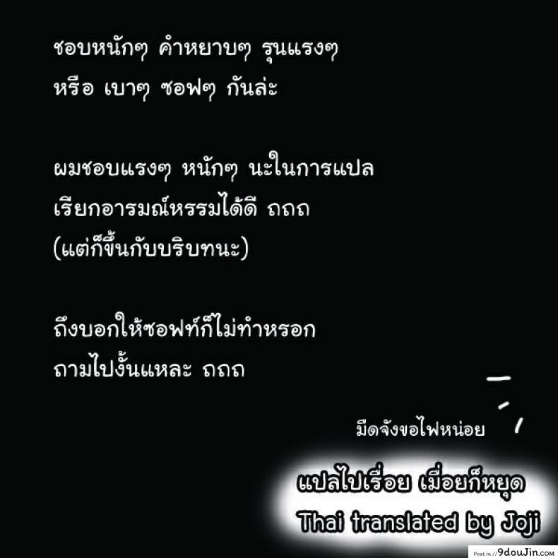 69ab783ce379bd6b4c4da6fb1ee1e54d