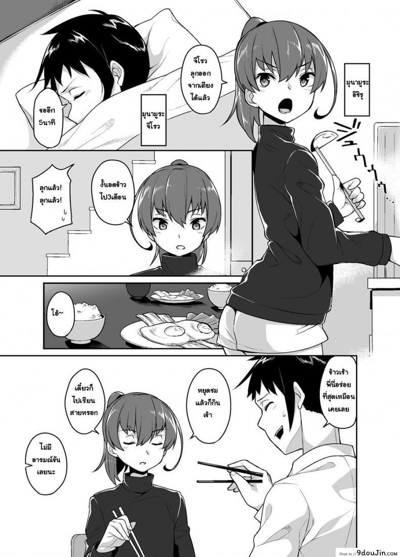 20aee983cc9b32f9a198b72047551e87