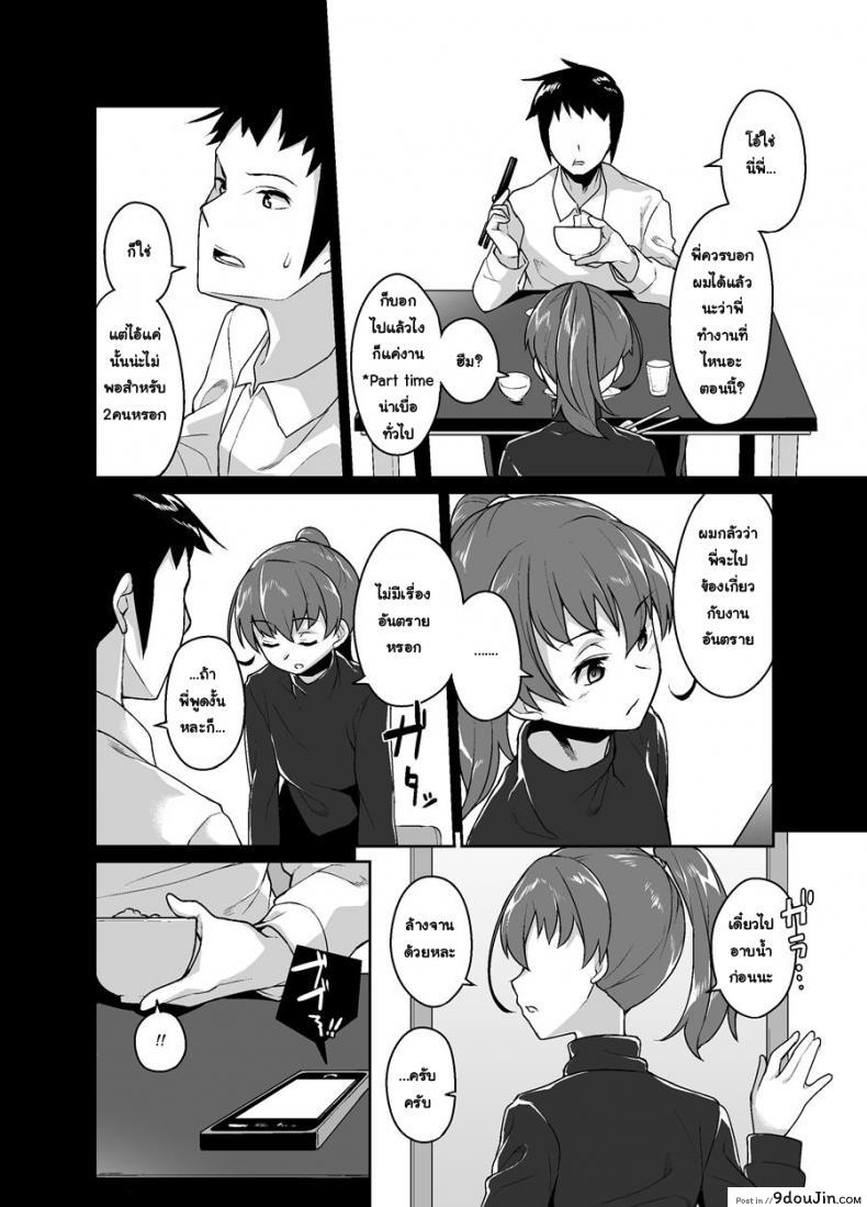 1839a2960fa639b86b4887c851fb4526