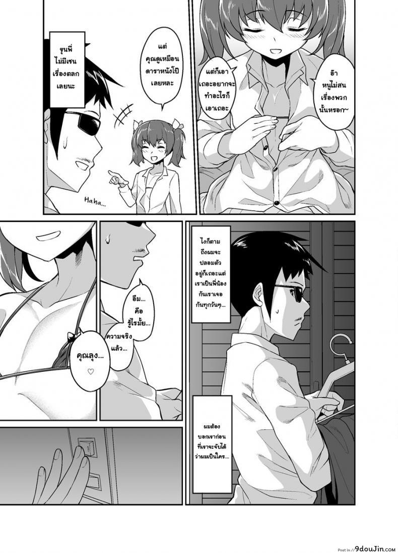 d273d702b1e6c7b181c8a4a87ea9b5cd