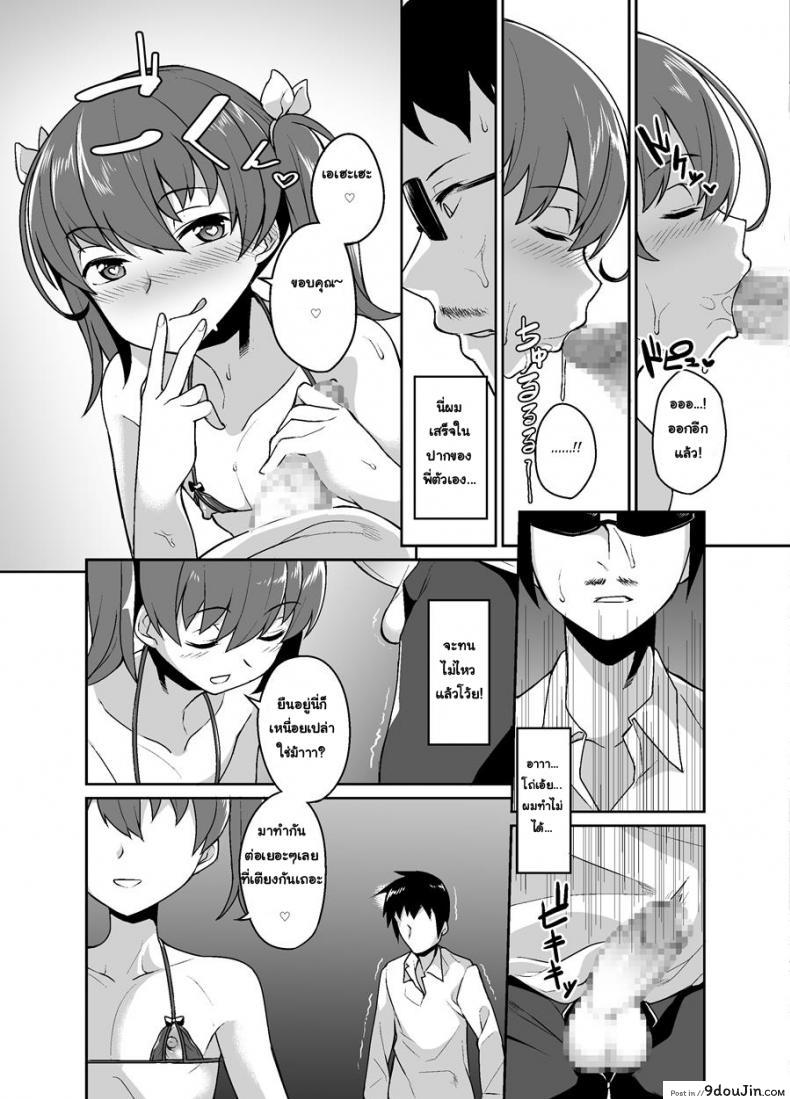 cf3361b9d7332148796990cc6c5e5c29