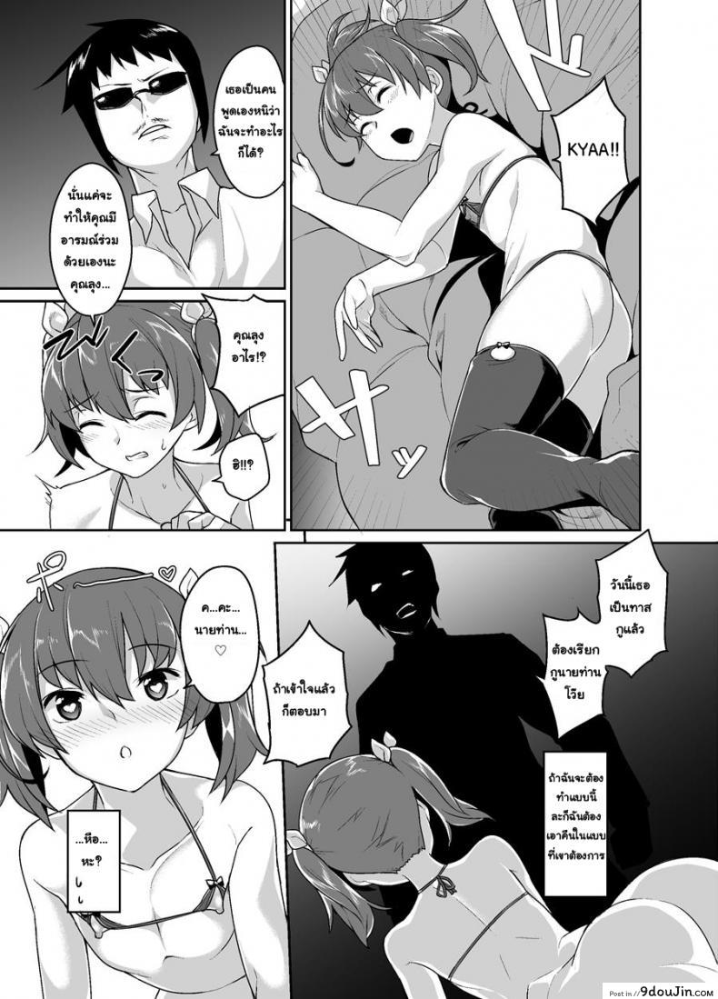 5e2c71c64c05fe7b47c035647ad1df0e