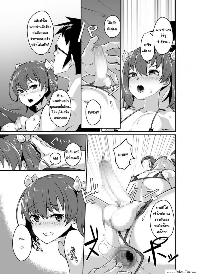 cfec3a5e14a853225adc5cb7ca708a2f