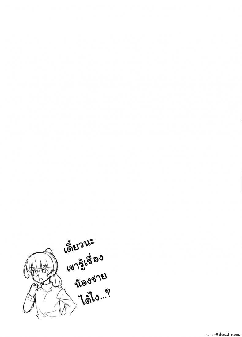 0aaabbd4c5ffc552e39847fbea1630c1