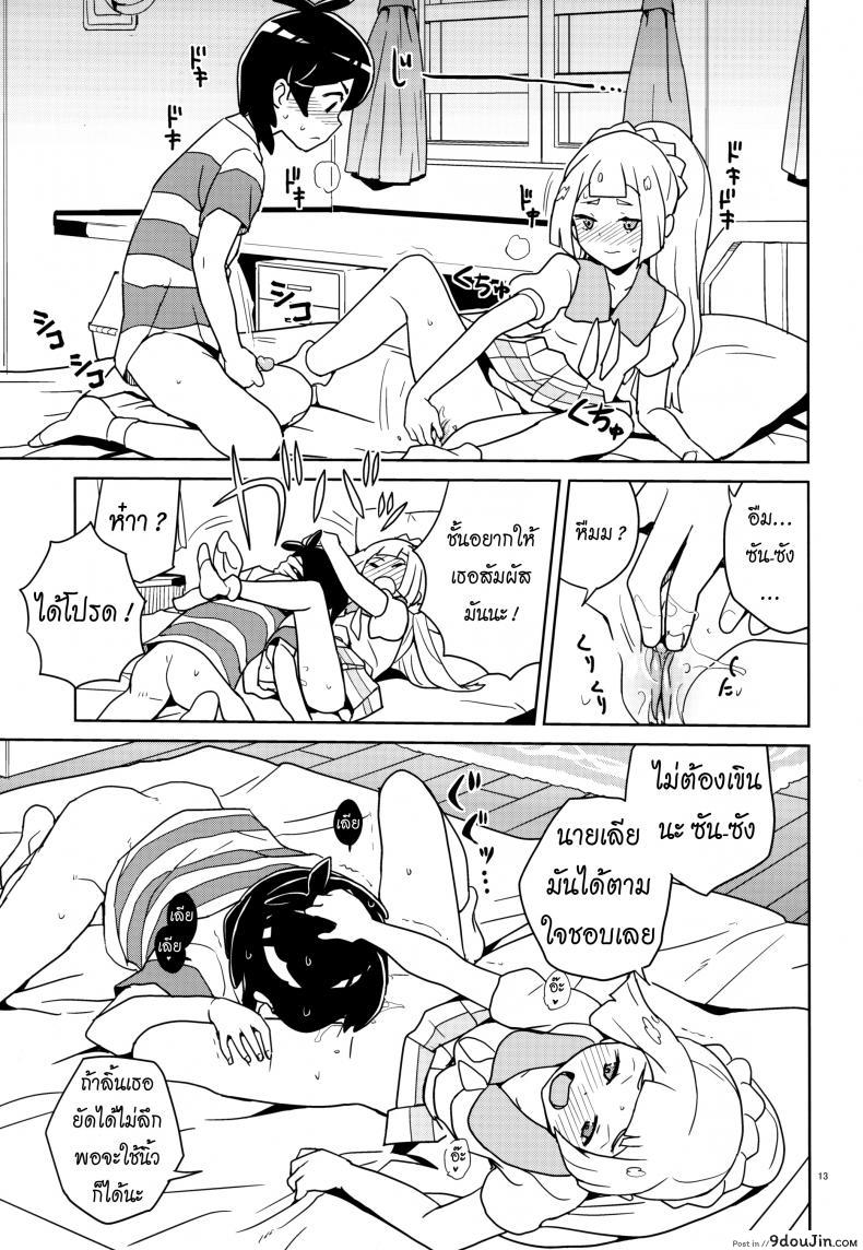 a6c1ce46e858a82bb8769311cc6b49d9