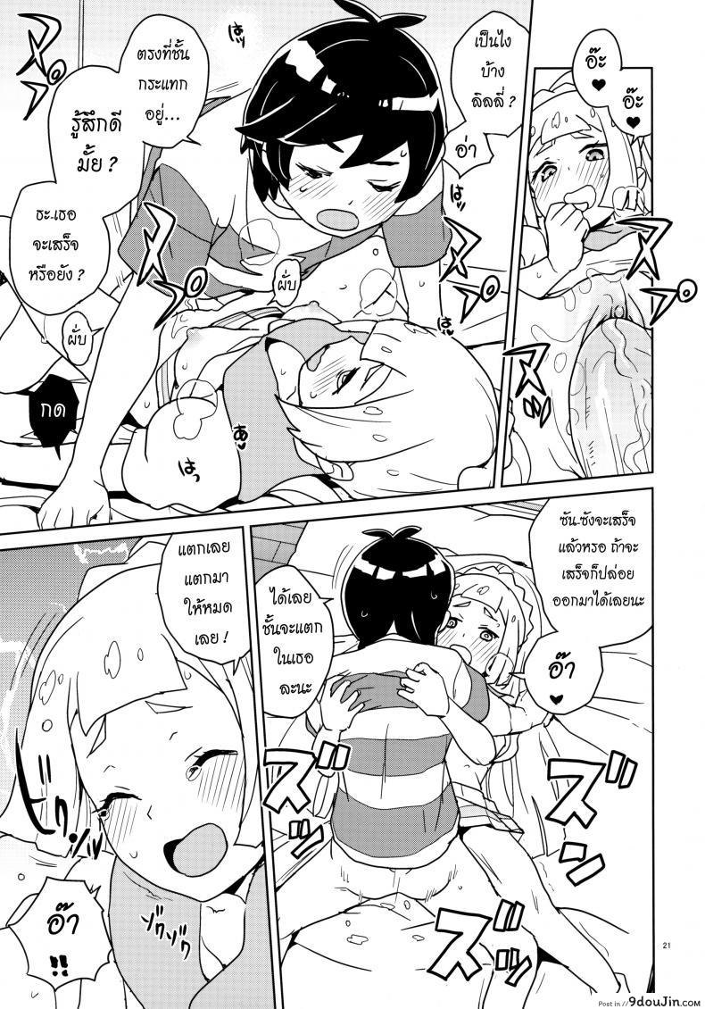 42db07e8810af281a95ef09db65615f6