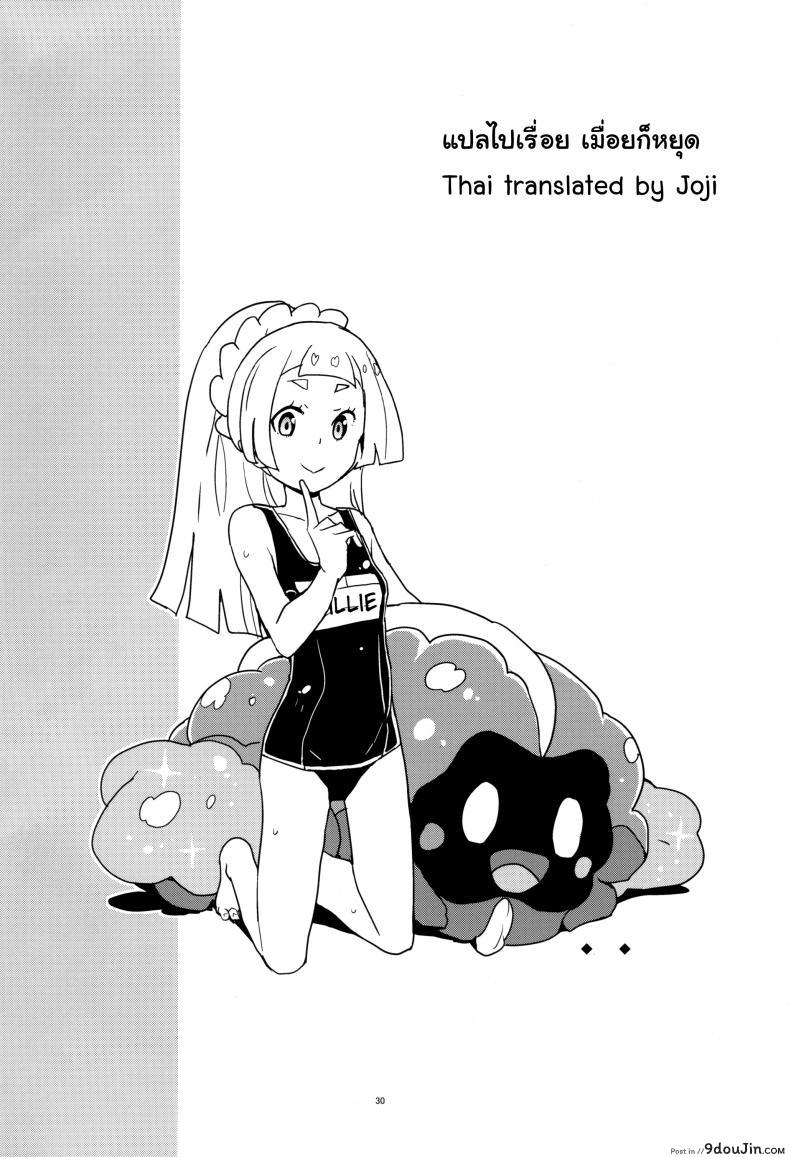 0f46175cd9821e83cd9b134b39db8beb