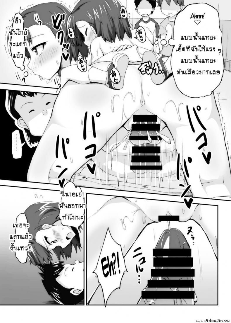 d489ce6a7e48a6893cf34df48cd51ba6