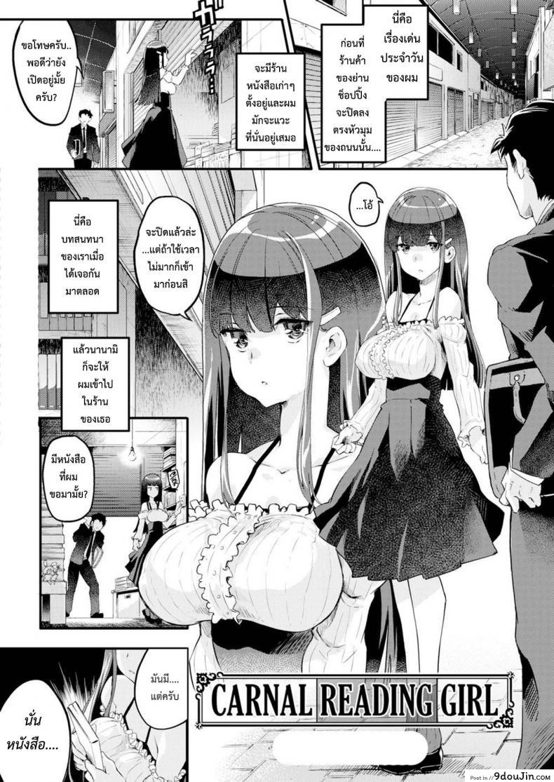 664ae8c982121da3fca221a419faff92