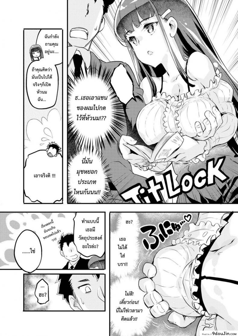 c2f584782065b2b275beb3af5d1ead19