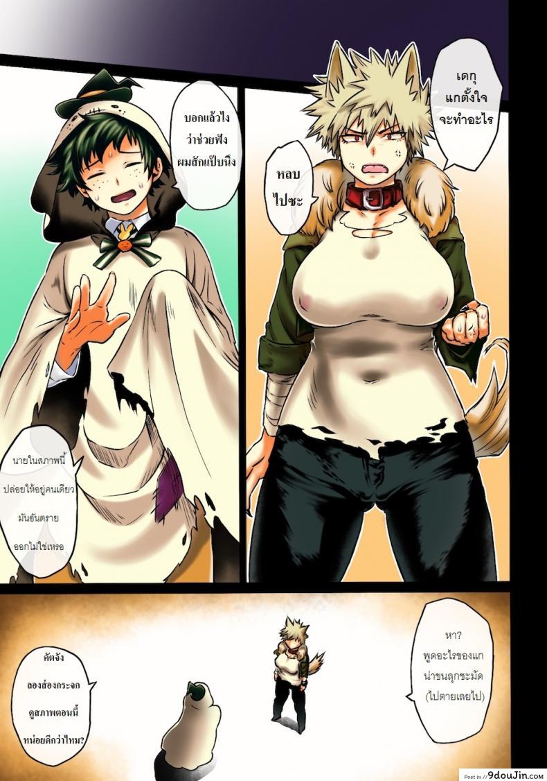 9c3c0da200c92b4703ae40246d591184