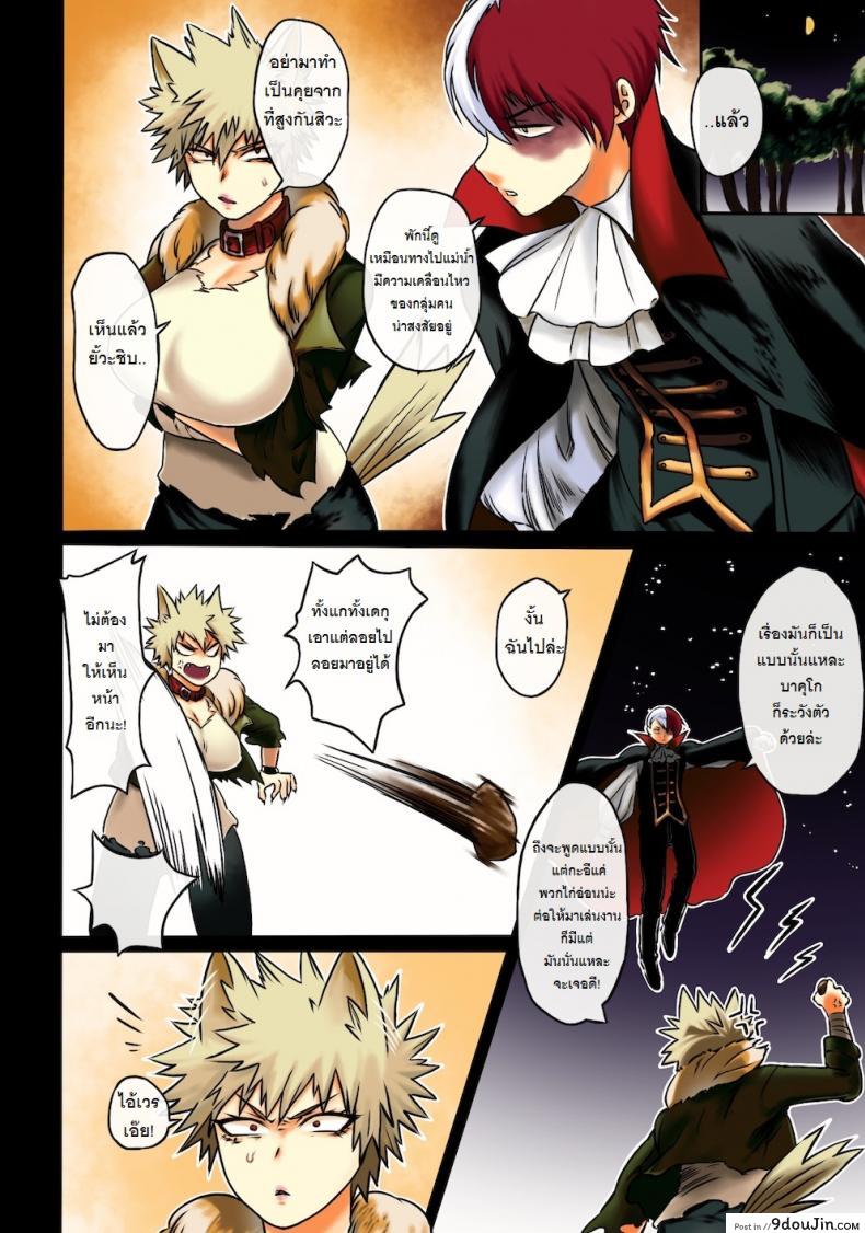 3955b0cbeeb7b17e165186d46f3b3cce