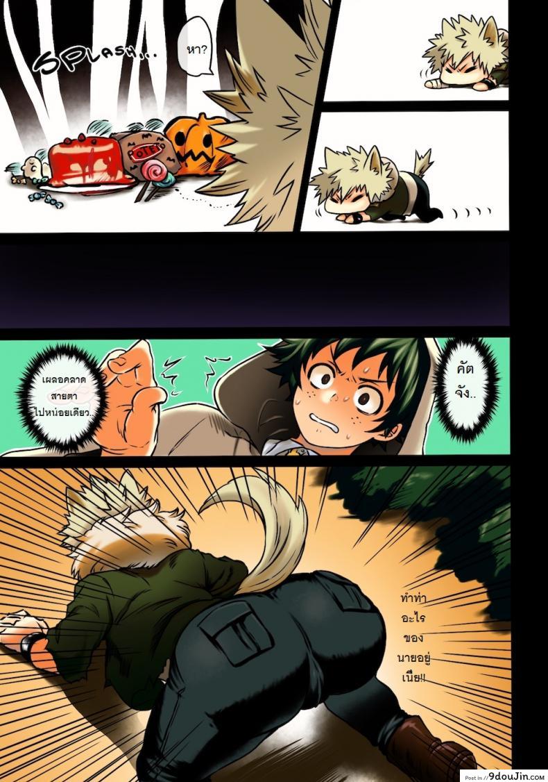 c2f584782065b2b275beb3af5d1ead19