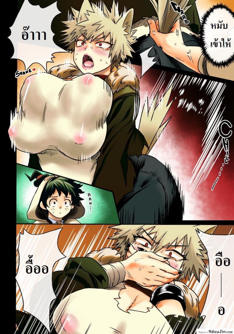 a6c1ce46e858a82bb8769311cc6b49d9