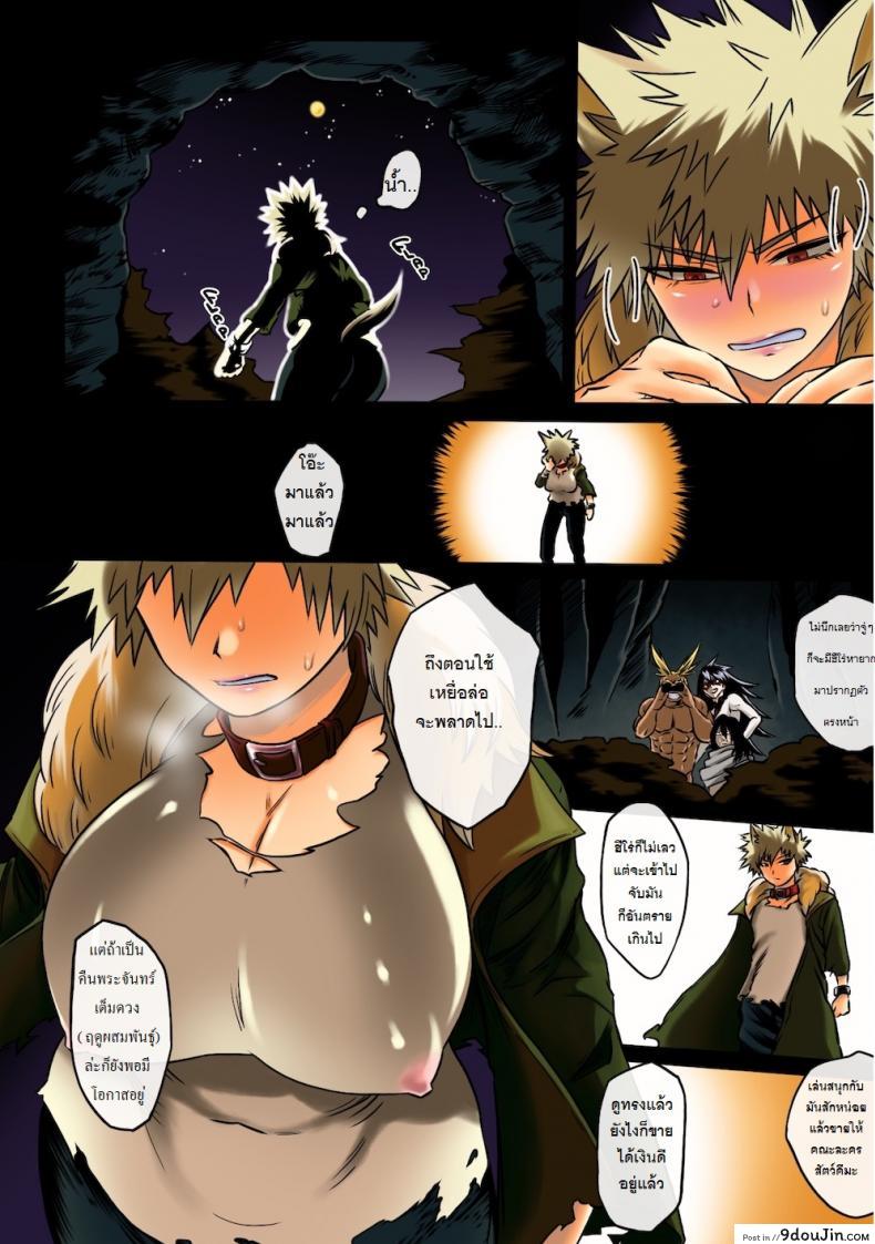 0ca561943b97fefeff232c8e567fac4c