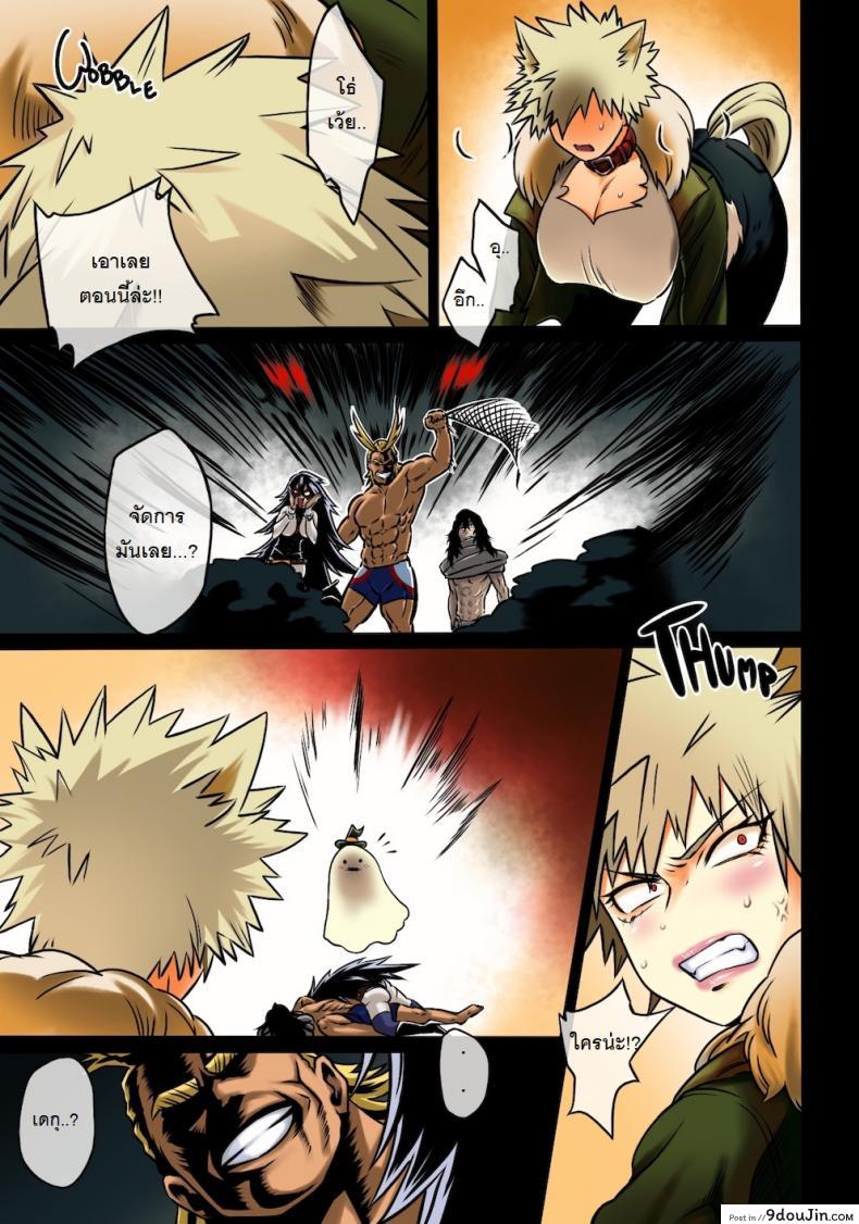 8875211eb032e0152b558229b52a9b2b