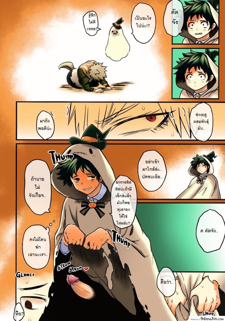 eda66bc3c7fe4bf609a286d796a7c9c9