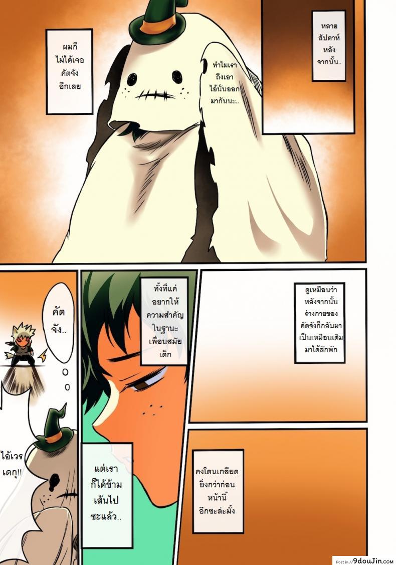 69ab783ce379bd6b4c4da6fb1ee1e54d