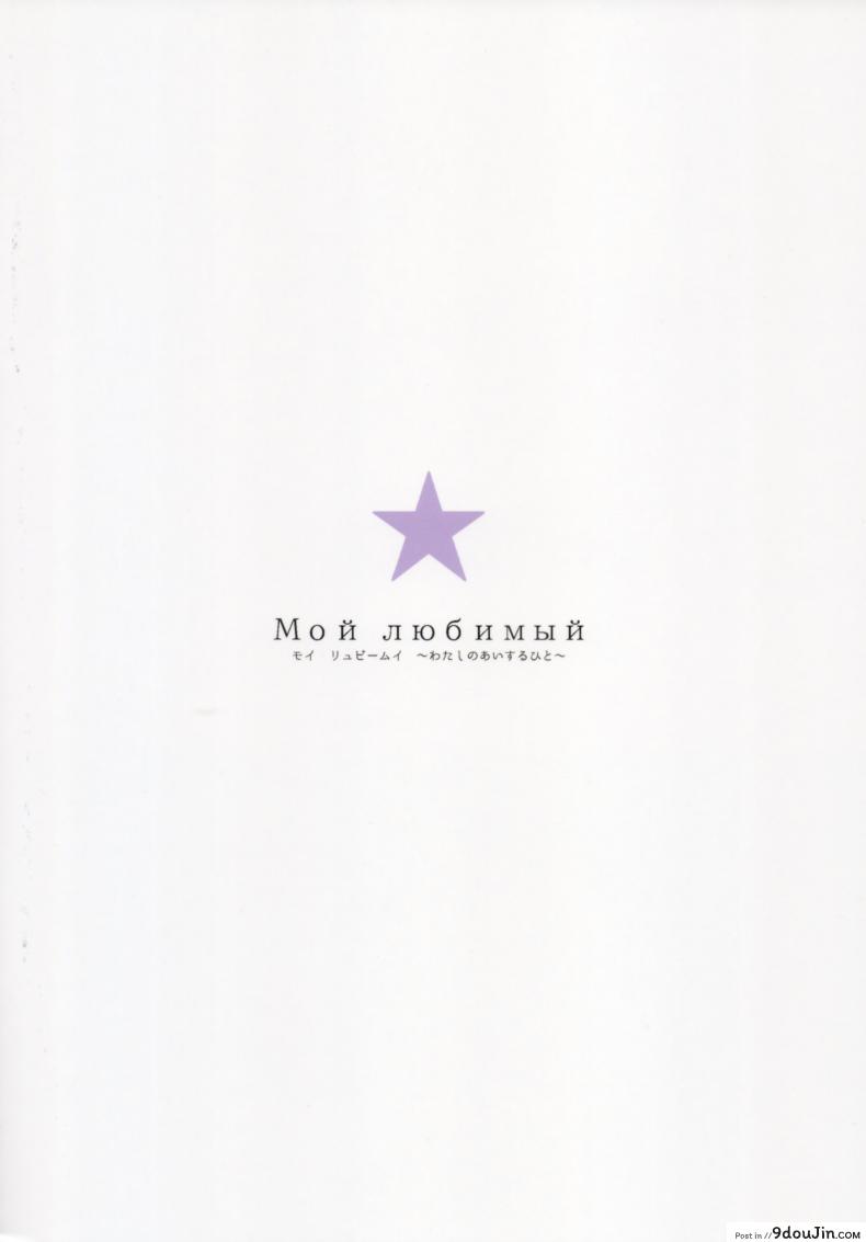 11f5315d0fdebb3df4e4554339df02f2