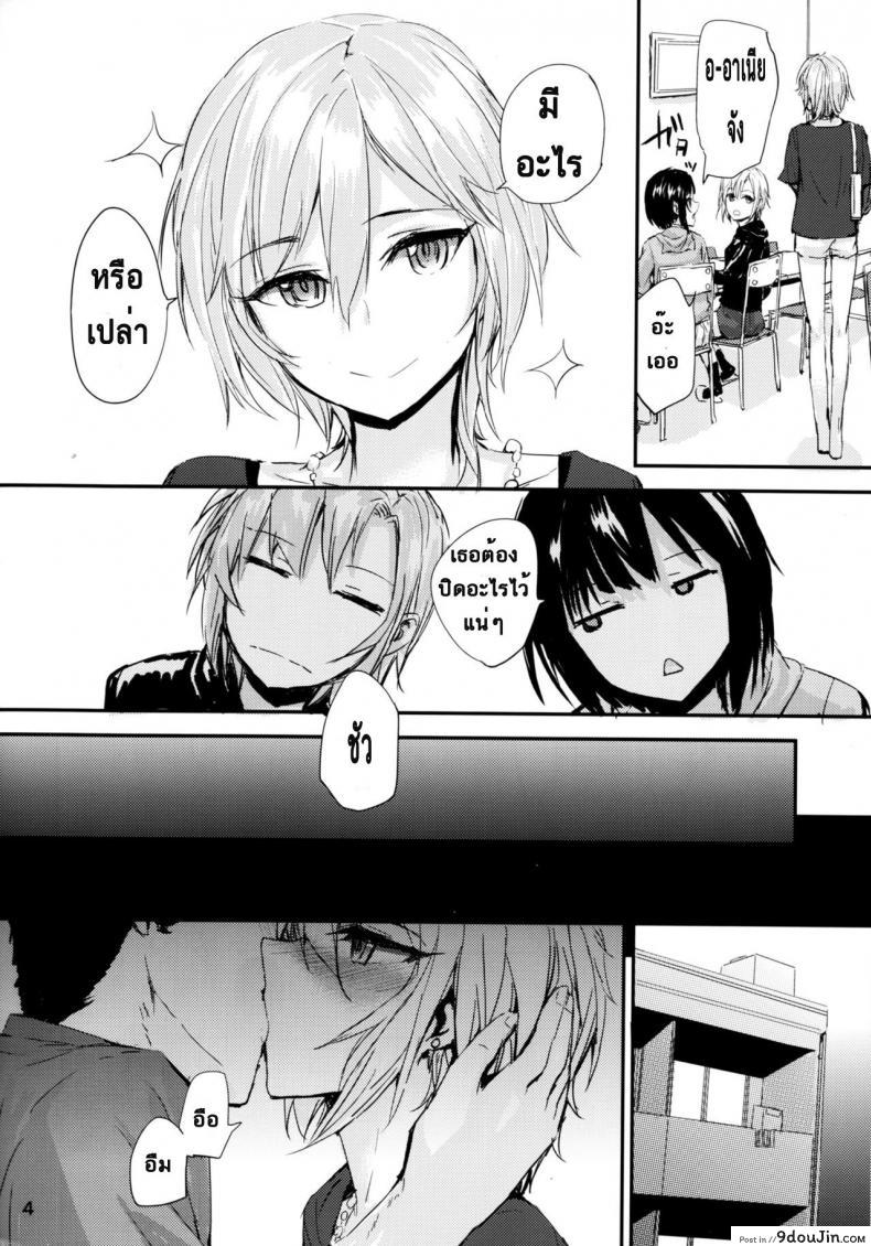 6bc212592ea2714988d0487e207dad58