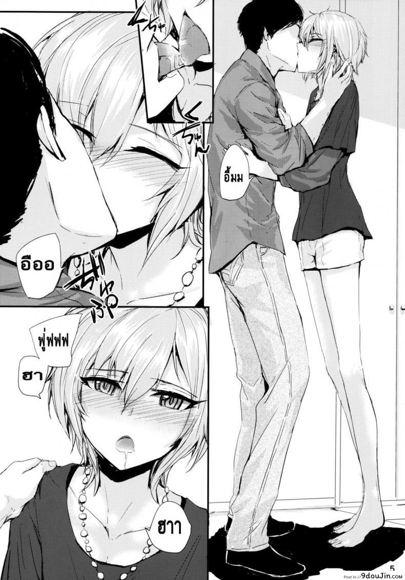 10679153688a7652fe1cc7d9f9040ddd