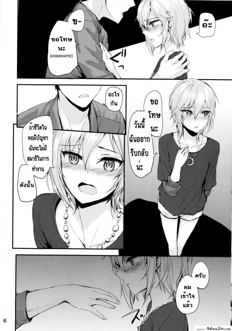 3955b0cbeeb7b17e165186d46f3b3cce