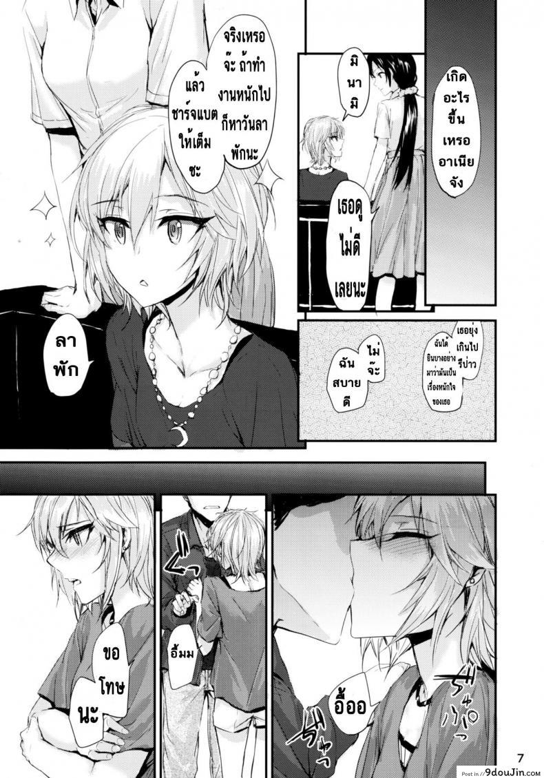 c2f584782065b2b275beb3af5d1ead19