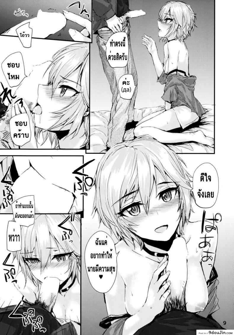 626fc204c1e9e80f61cb36459a57e178