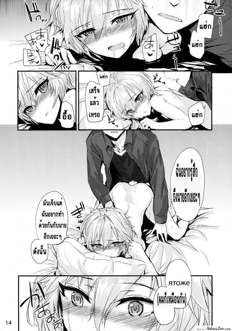 eda66bc3c7fe4bf609a286d796a7c9c9