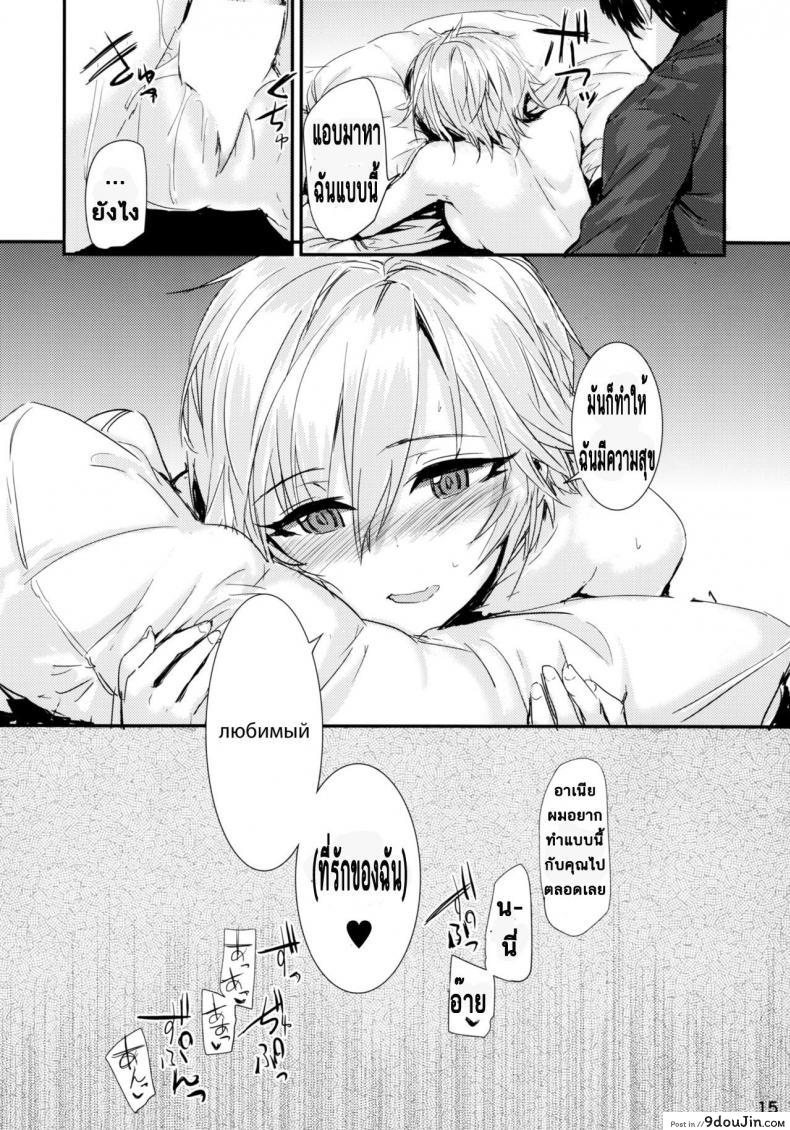 294c41e69aaa785e49873d68afe80638